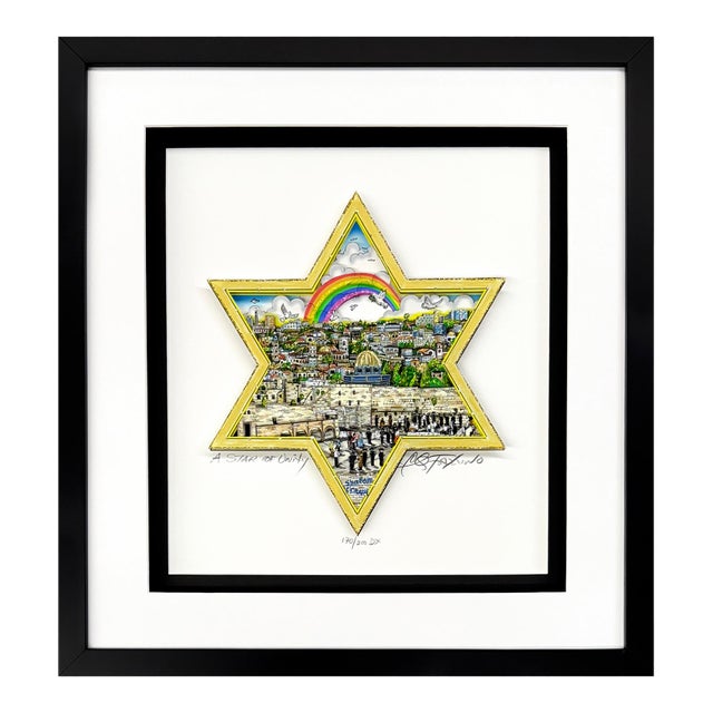 Charles Fazzino, a Star of Unity, Hand Signed 3d Deluxe Edition, Edition of 200, 20x18 In. Framed, 2020 For Sale