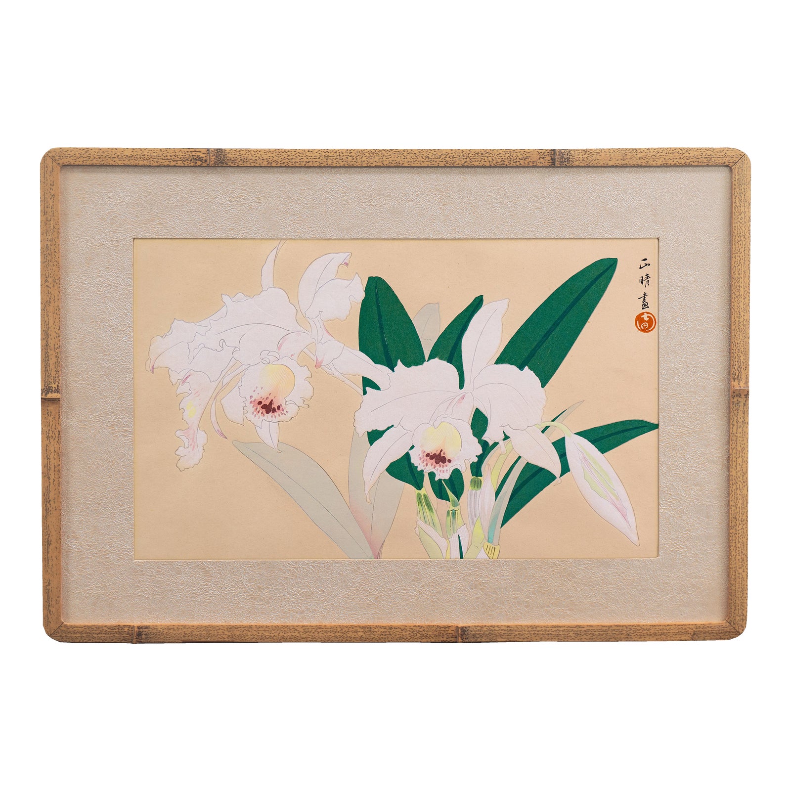 Still Life of Orchids' by Ikeda Zuigetsu, 1946, Japanese