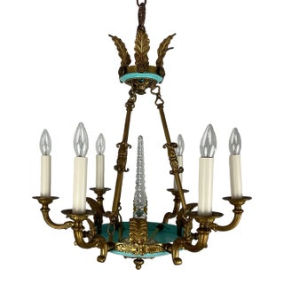 1950s Small Brass and Enamel Empire Chandelier For Sale