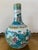 About Large early 20th century tianqiuping or globular cloisonné vase. Highest quality enamel cloisonné, withe background...