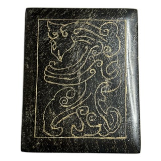 Abstract Etched Black Marble Lidded Decorative Box For Sale