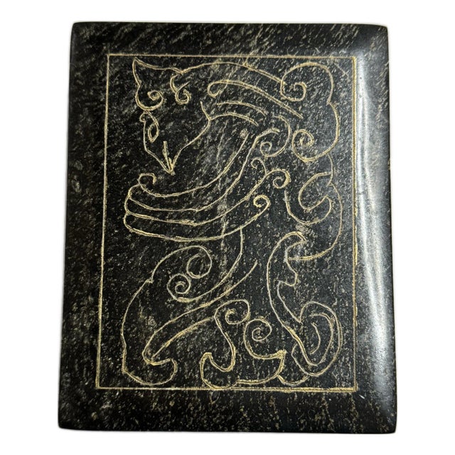 Abstract Etched Black Marble Lidded Decorative Box For Sale