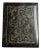 Abstract Etched Black Marble Lidded Decorative Box For Sale