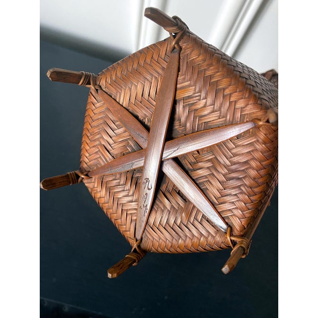 Japanese Woven Bamboo Ikebana Basket by Kosuge Kogetsu Chairish