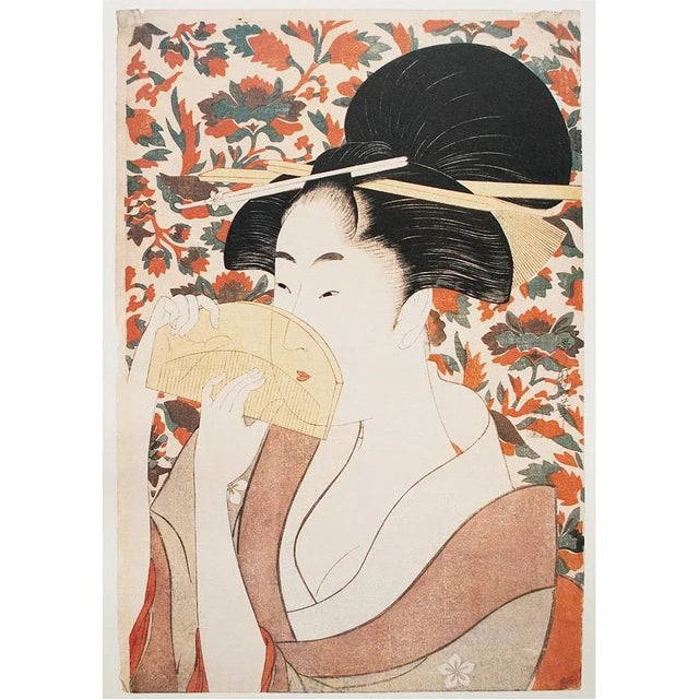 Printmaking Materials 1980s Kitagawa Utamaro "Beauty Holding a Comb" For Sale - Image 7 of 7