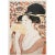 Printmaking Materials 1980s Kitagawa Utamaro "Beauty Holding a Comb" For Sale - Image 7 of 7