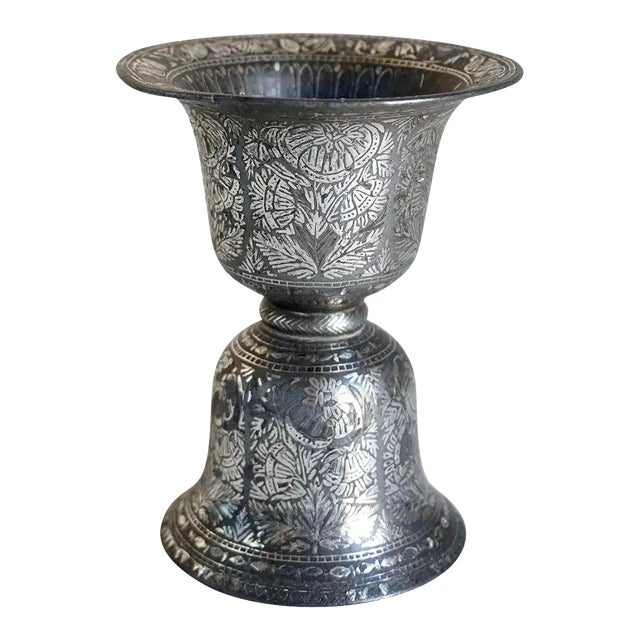 Indian Mughal Silver Inlaid Bidri Spittoon (Peekdaan/Yhookadaan) For Sale