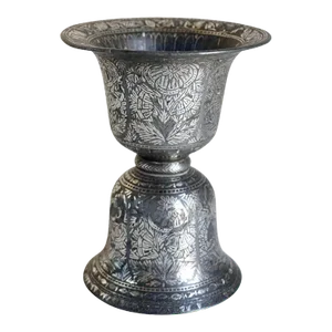 Indian Mughal Silver Inlaid Bidri Spittoon (Peekdaan/Yhookadaan)
