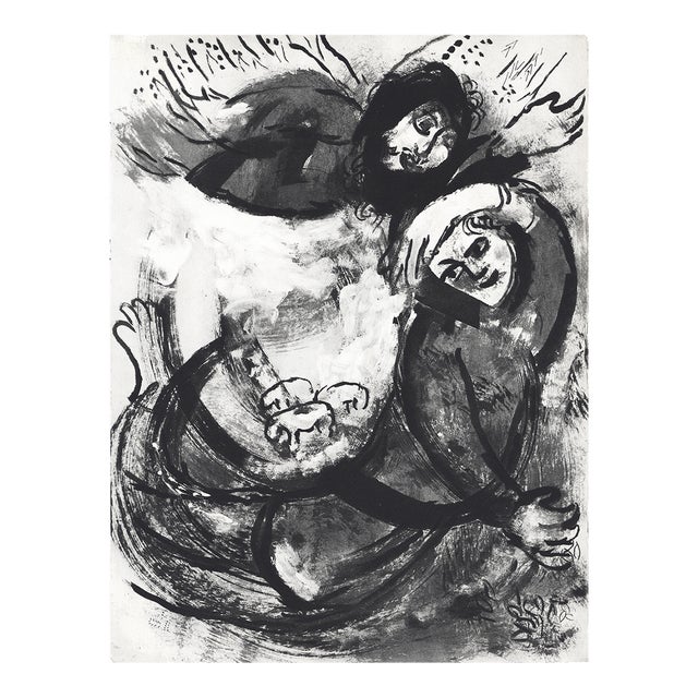 1960 Marc Chagall Héliogravure 5 "The Flood" From Dessins Pour La Bible For Sale