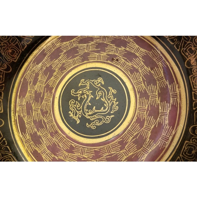 Mid 20th Century Andrea Sadek Red Green Gold and Black Bowl For Sale - Image 5 of 7