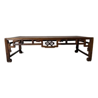 Antique Chinese Carved Wood Rectangular Coffee Table With Inset Rattan Top For Sale