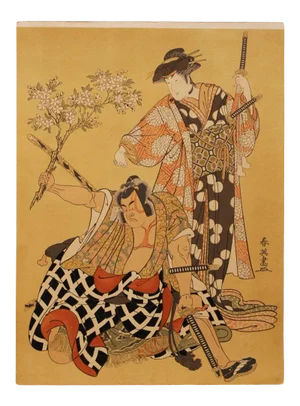 Katsukawa Shun'ei "Kabuki Actors", 19th - Early 20th C. Re-Print of the Original Woodblock Print