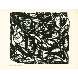 1951 Jackson Pollock Serigraph "No. 15, 1951" For Sale
