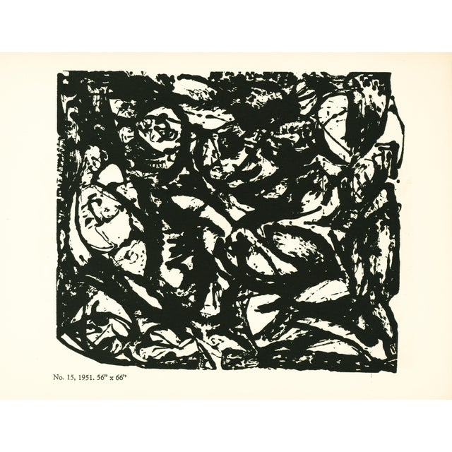1951 Jackson Pollock Serigraph "No. 15, 1951" For Sale