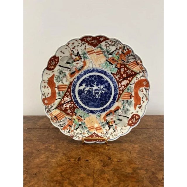 1900 - 1909 Antique Japanese Imari Plate, 1900s For Sale - Image 5 of 5