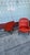 1950s Pair of Vintage Red Tufted Armchairs For Sale - Image 5 of 7