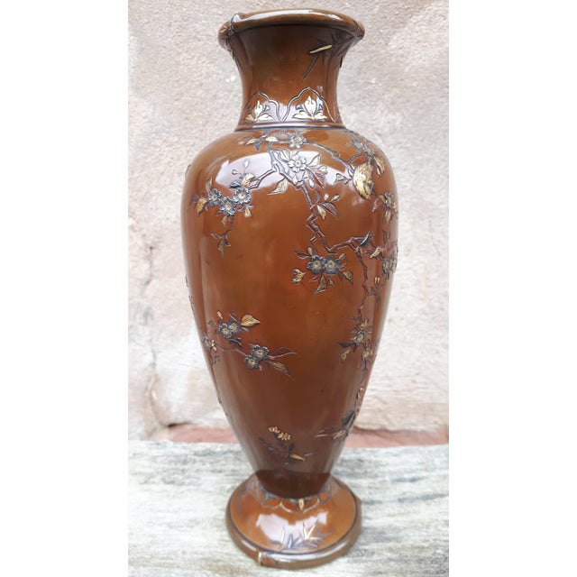 Japanese Bronze Vase Inlaid with Mixed Metals by Inoue For Sale - Image 11 of 12