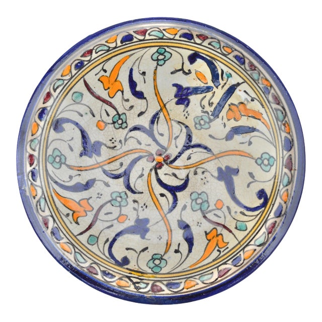Late 19th Century Blue & Orange Patterned Moorish Ceramic Plate For Sale