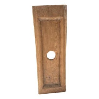 Andrianna Shamaris Minimalist Carved Teak Wood Wall Hanging or Tray For Sale