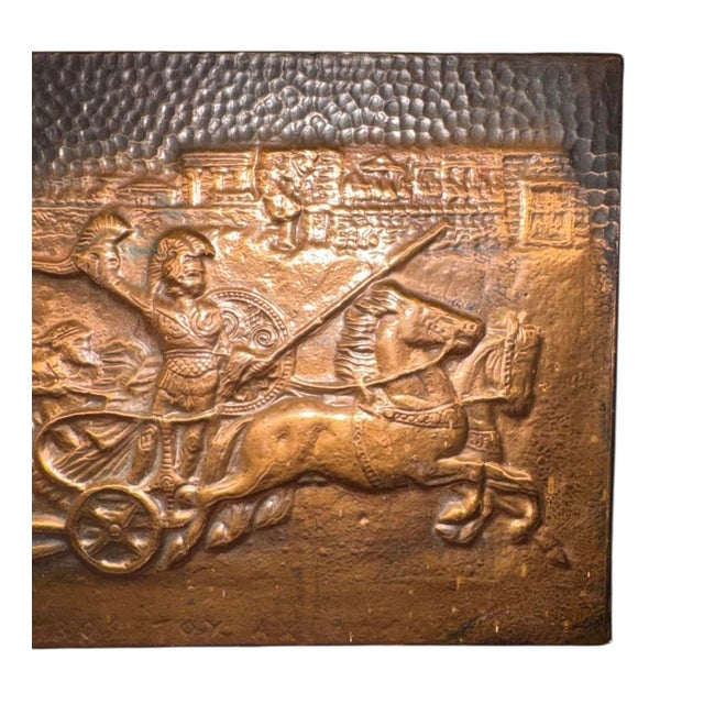 Vintage Mid-Century Greek Handmade Copper Repoussé of Saint George Battle For Sale - Image 4 of 7