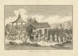 Chinese Mandarin with Retinue of Guards Engraving After Sonnerat, 1806, Paper