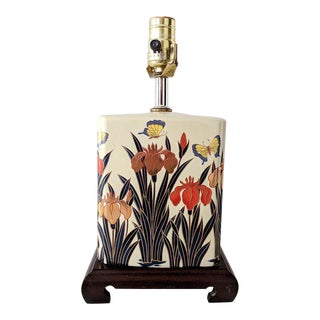 Vintage Hollywood Regency Floral Table Side Lamp For Sale