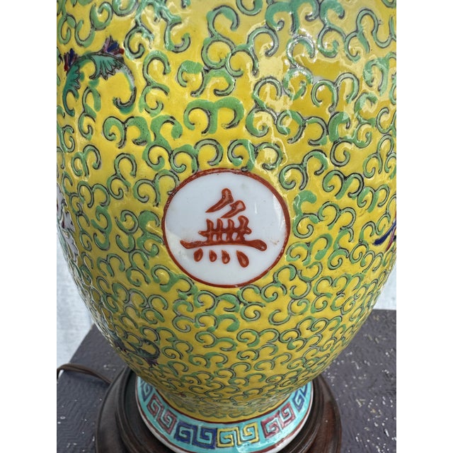 Late 20th Century Yellow Chinese Famille Rose Vase Lamp For Sale In West Palm - Image 6 of 12
