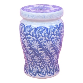 Petite Chinoiserie Blue Garden Seat For Sale