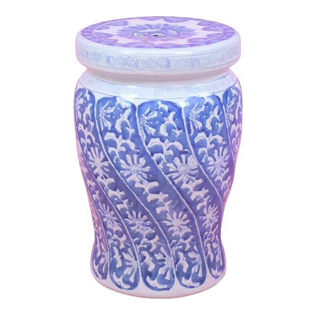 Petite Chinoiserie Blue Garden Seat For Sale