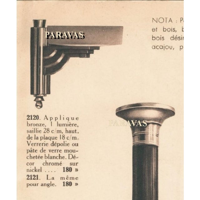 Petitot & Degue French Art Deco Nickeled Bronze & Frosted Glass Modernist Wall Sconces 1930s - A Pair For Sale - Image 14 of 14