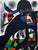 Joan MIRO (1893-1983) Abstract composition Original lithograph in colors Non signée Arches vellum size 35.5 x 26.5 cm...
