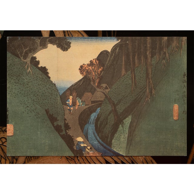 Japanese 1960 After Hiroshige "The 53 Stations of Tokaido Road: 21st Station" French Ukiyo-E Print For Sale - Image 3 of 10