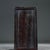 1990s Rectangular Wood Keepsake Box, Mother of Pearl Inlaid Magpie & Plum Blossom Motif For Sale - Image 4 of 9