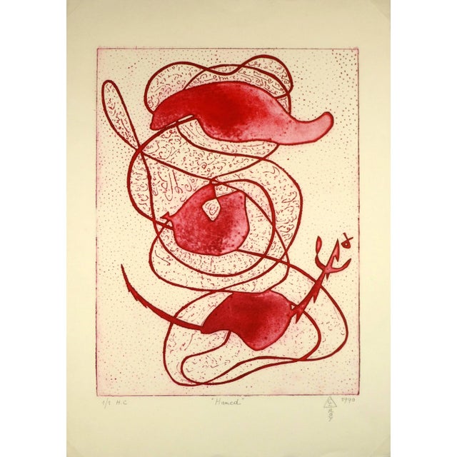 Lilly Elroy, Red Abstract Aquatint For Sale In Houston - Image 6 of 6