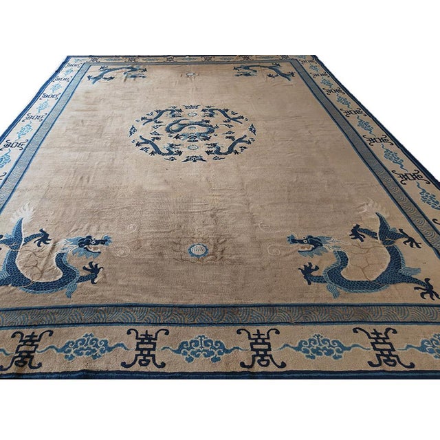 Antique Chinese Peking rug, size: 11'10" x 15'6".