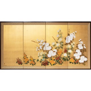 "Autumn Flowers" by Kazuko Chiyo Sasaki, C. 1960s Painted Silk Byobu Screen For Sale