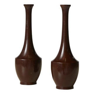 Late 20th Century Japanese Bronze Vases - A Pair For Sale
