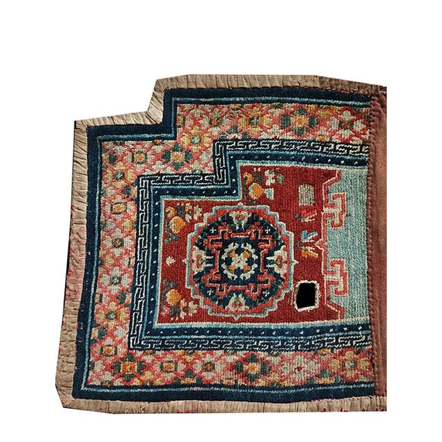 Late 19th Century Chinese Tibetan Horse Saddle Cover For Sale - Image 4 of 6