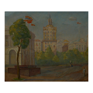 Ukrainian Cityscape Oil Painting, Soviet Era Art, 1982 100-120