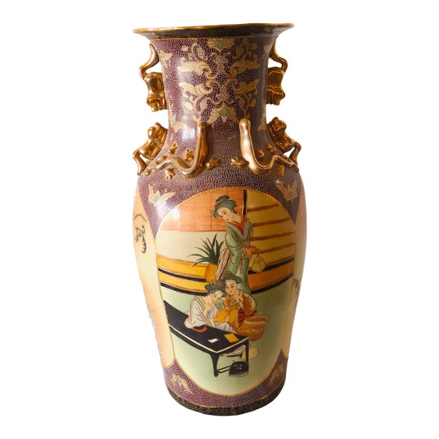 Large Early 20th Century Oriental Vase For Sale