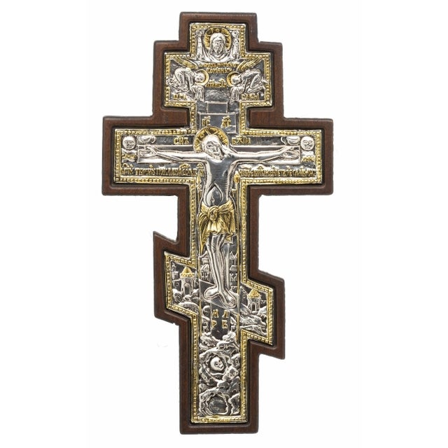 Vintage Orthodox Icons with Silver Plates, 1900s, Set of 2 For Sale - Image 3 of 6