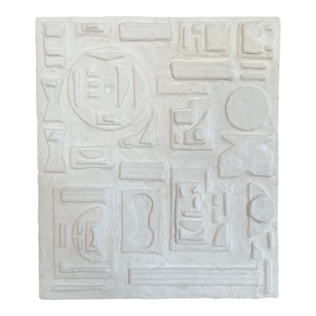 Geometric Plaster Relief For Sale