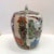 Make a chinoiserie statement with this large rose medallion ginger jar with lid. If you want a pair there is another one...