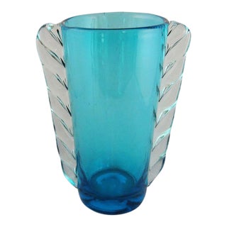 Vintage Blenko Non-Crackle Turquoise Winged Vase For Sale