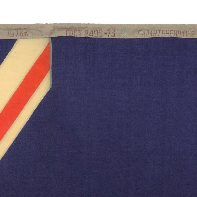 Large Vintage Wool Hand-Painted Flag of New Zealand For Sale In Los Angeles - Image 6 of 6