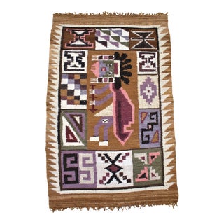 Mid 20th Century Wool Indian Style Blanket For Sale
