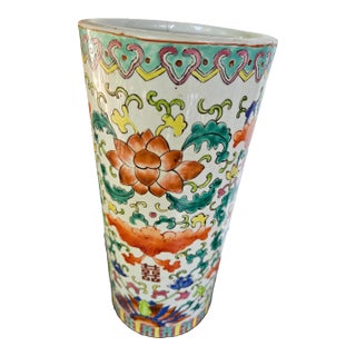 Pretty Vintage Tall Chinese Cylinder Vase Multicolored With Flowers and Clouds For Sale