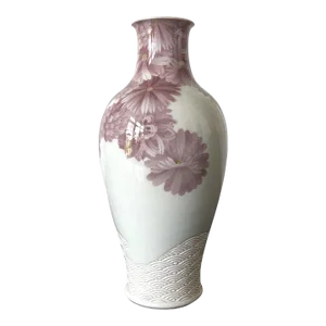 Japanese Ceramic Vase with Delicate Carvings by Makuzu Kozan Meiji Period