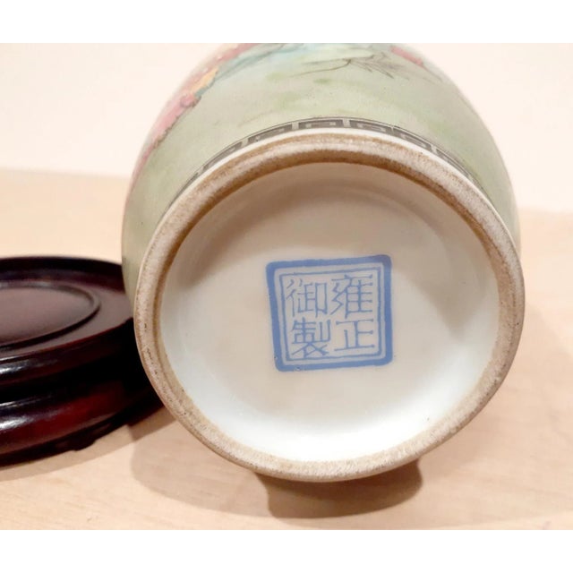 Wood Late 19th Century Chinese Porcelain Famille Rose Peony Vase For Sale - Image 7 of 7