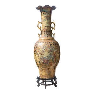 Vintage Asian Floor Vase For Sale